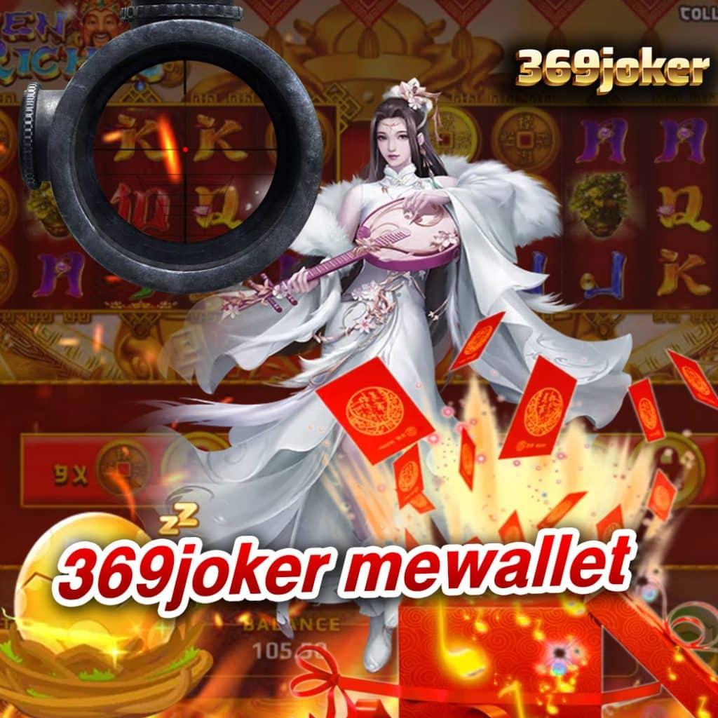 Riches1688 คาสิโนออนไลน์อันดับหนึ่ง รวมเกมสุดฮิตล่าสุดปี 2024