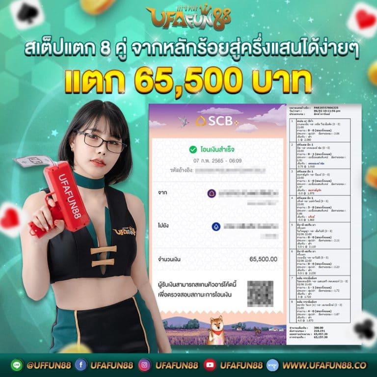 Sagame168th คาสิโนอันดับหนึ่ง ฝากถอนรวดเร็ว บริการมั่นใจ