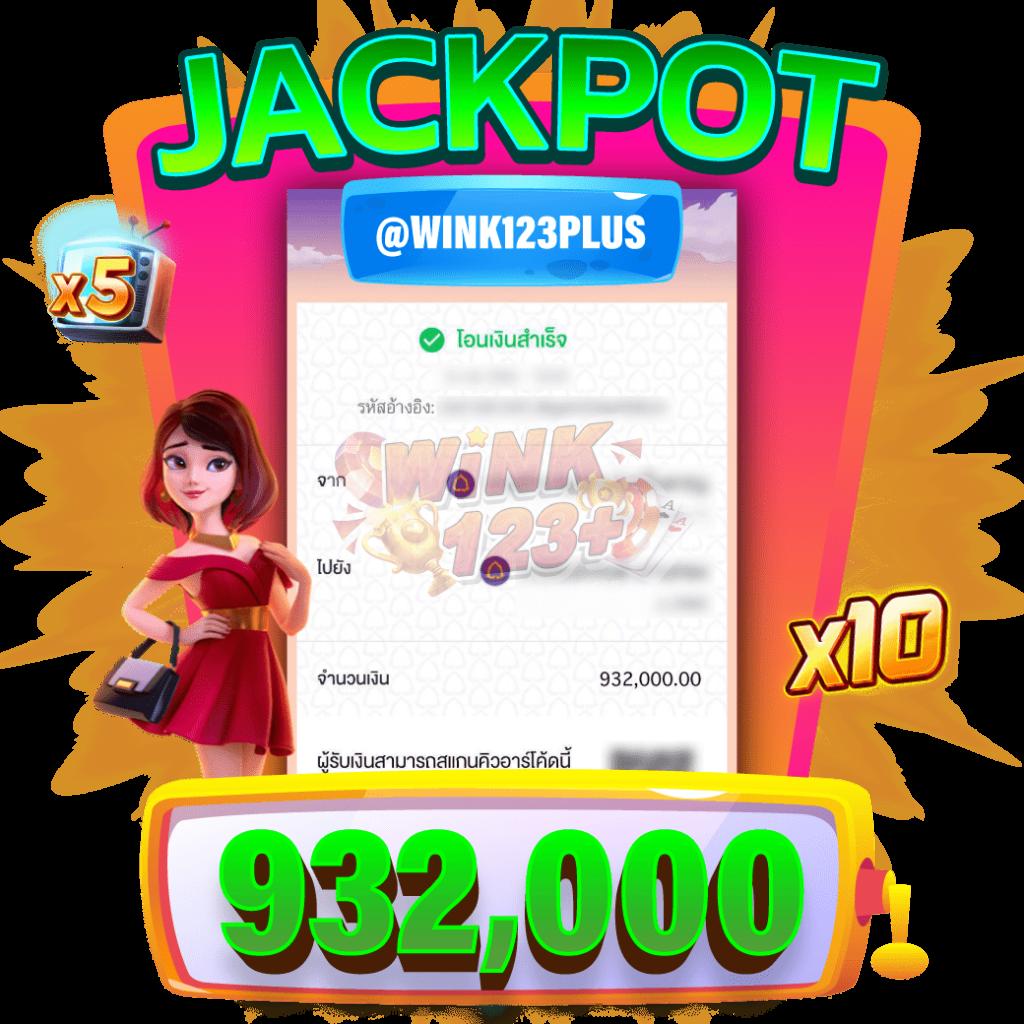 Slot 666 ศูนย์รวมเกมสล็อตแตกง่าย รวยไวด้วยเทคนิคใหม่ล่าสุด