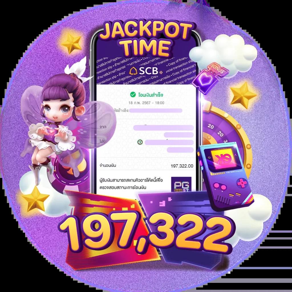 Slot Hub คาสิโนอันดับต้น พร้อมระบบใหม่ล่าสุด ตอบโจทย์ทุกการเดิมพัน