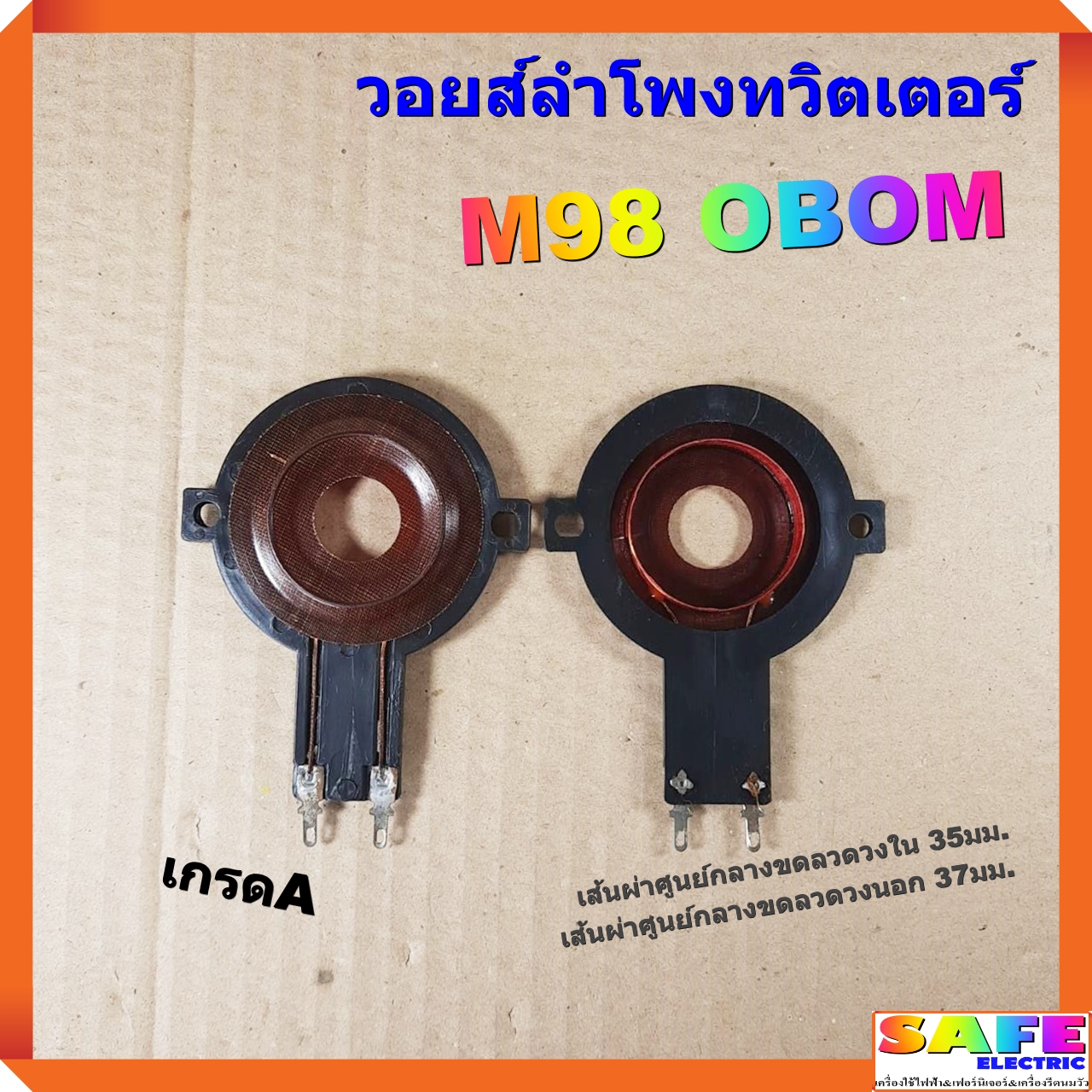 SuperPG1688 Play เว็บคาสิโนออนไลน์อันดับหนึ่งของไทย ระบบมั่นคง เครดิตฟรีล่าสุด