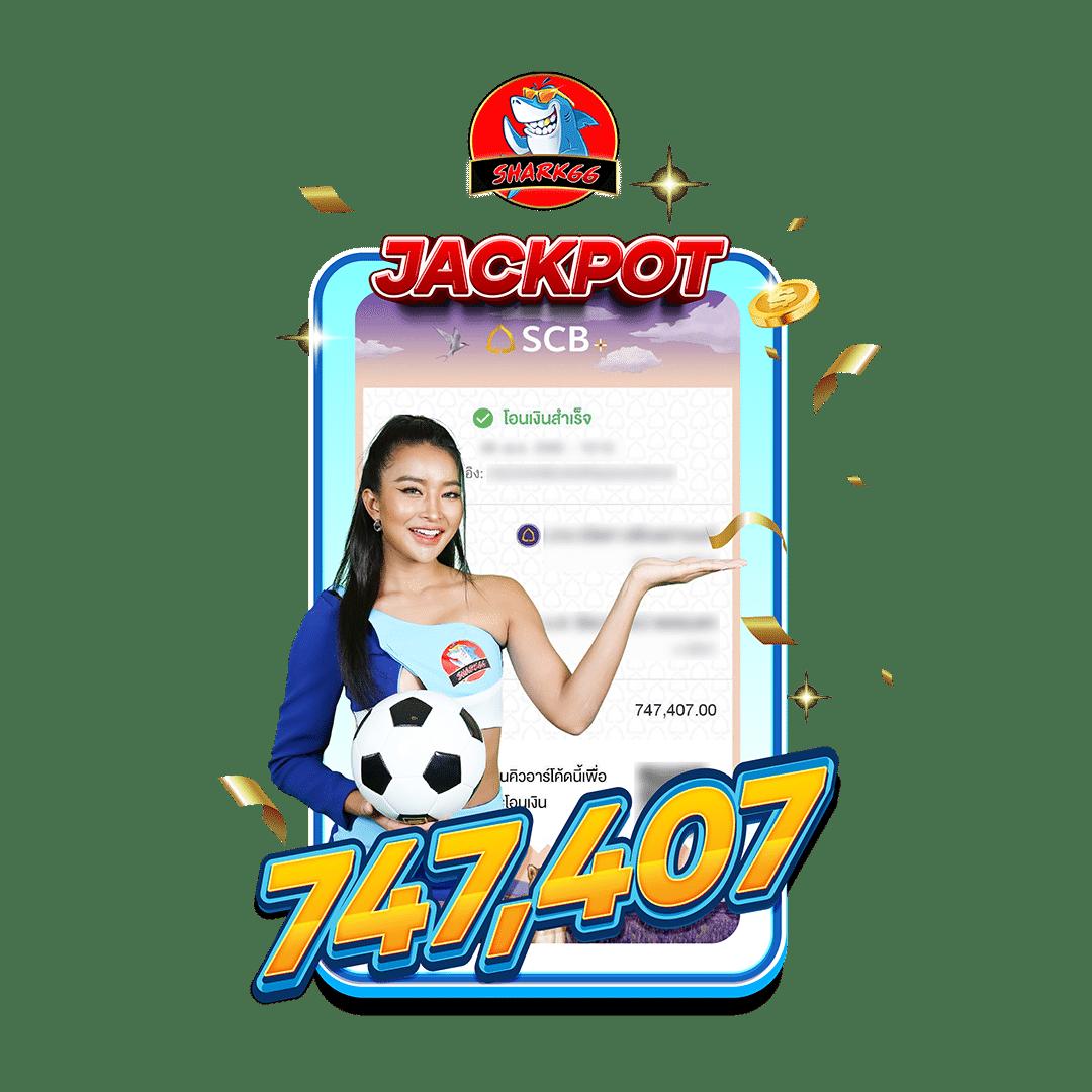 Temmax 69 สล็อต เว็บเกมสล็อตอันดับ 1 มิติใหม่ของคาสิโนออนไลน์