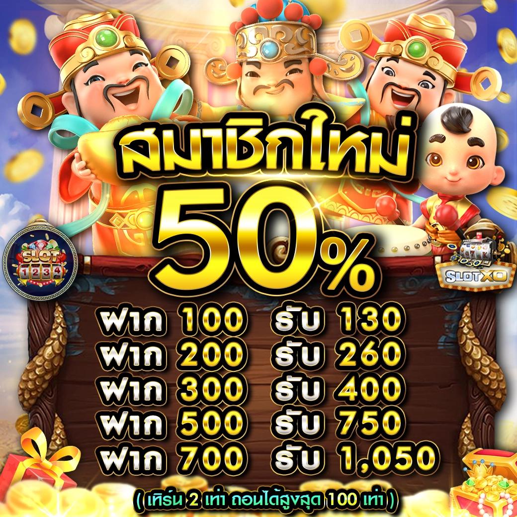 Tigersoft คาสิโนอันดับหนึ่งรวมเกมสล็อตพิเศษ จ่ายจริงมั่นใจ