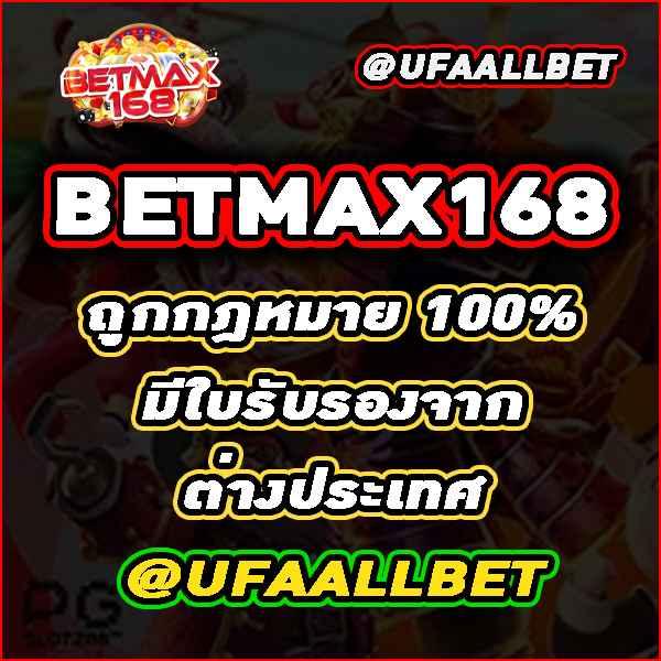Time899 รวมเกมทันสมัย น่าเชื่อถือ เล่นง่าย แจ็คพอตแตกบ่อย