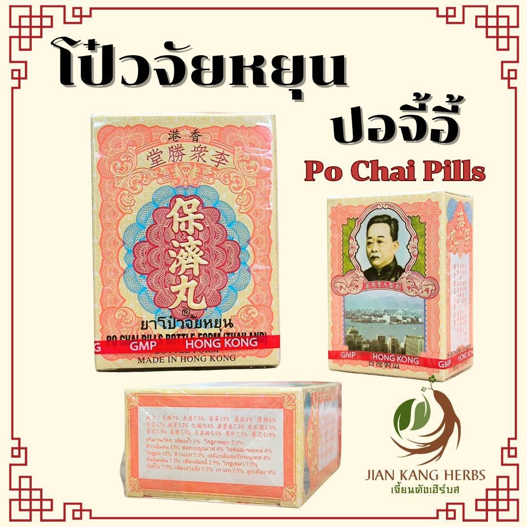 U31 เกม เข้าสู่ระบบ ลงทะเบียน รับโปรโมชั่นสล็อตใหม่ล่าสุด