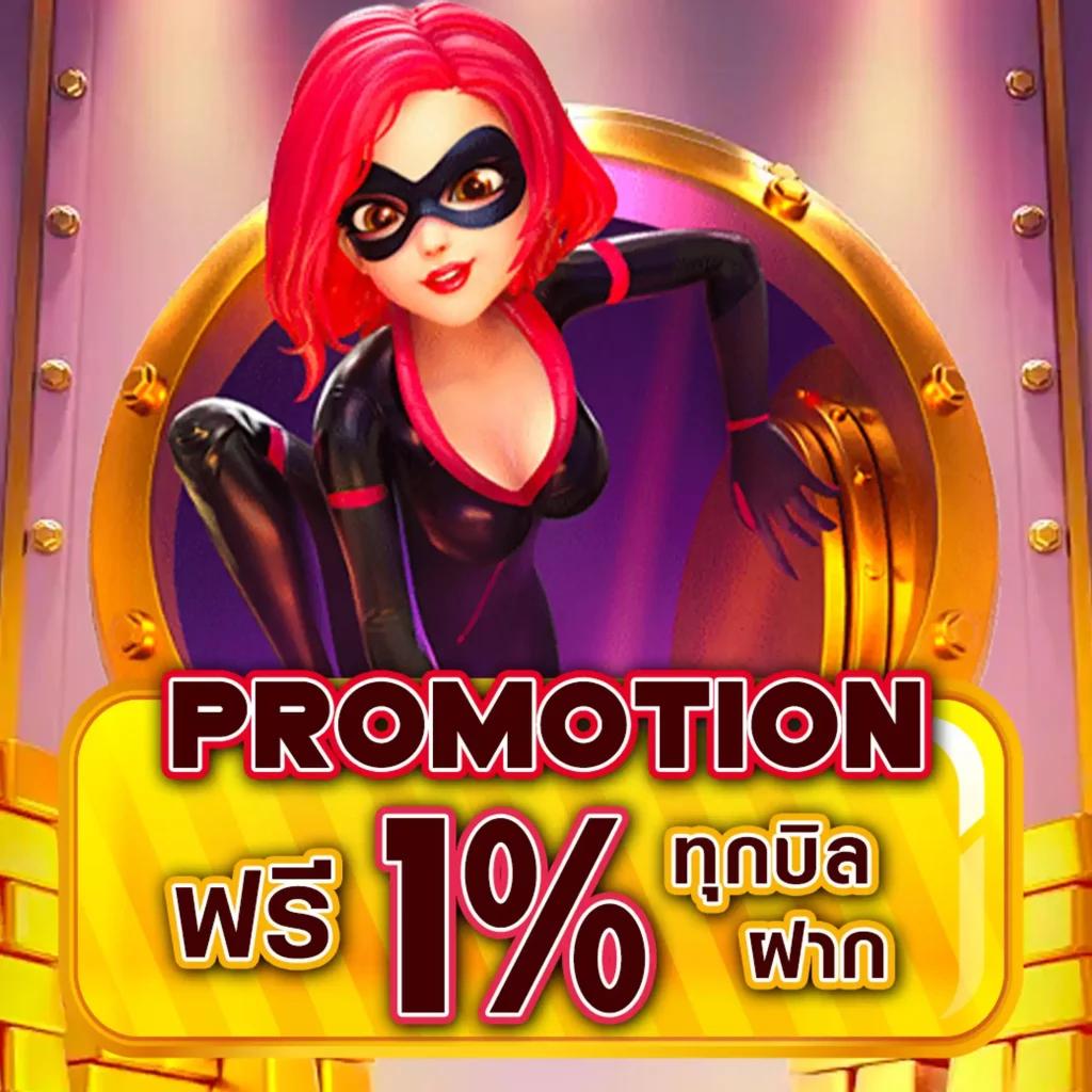 UFA Apollo Slot คาสิโนอัปเดตเทรนด์ล่าสุด เว็บตรงเล่นง่ายปลอดภัย