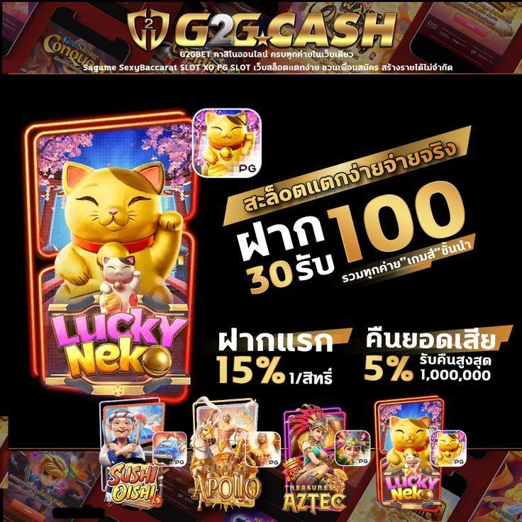 WOW99 แพลตฟอร์มคาสิโนออนไลน์อันดับหนึ่งยอดนิยมของไทย