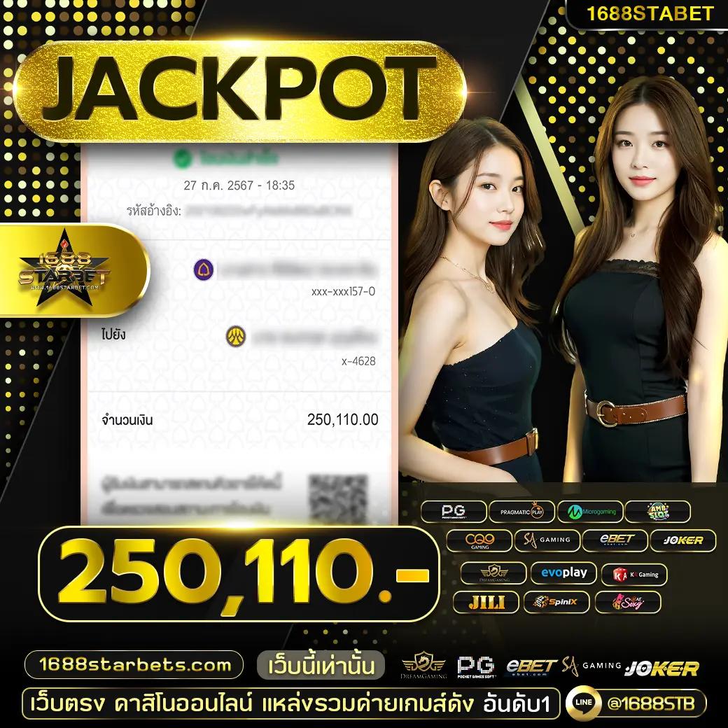 Wink777 เว็บเดิมพันออนไลน์ยอดนิยม รวมเกมสล็อตและคาสิโนสดเต็มรูปแบบ