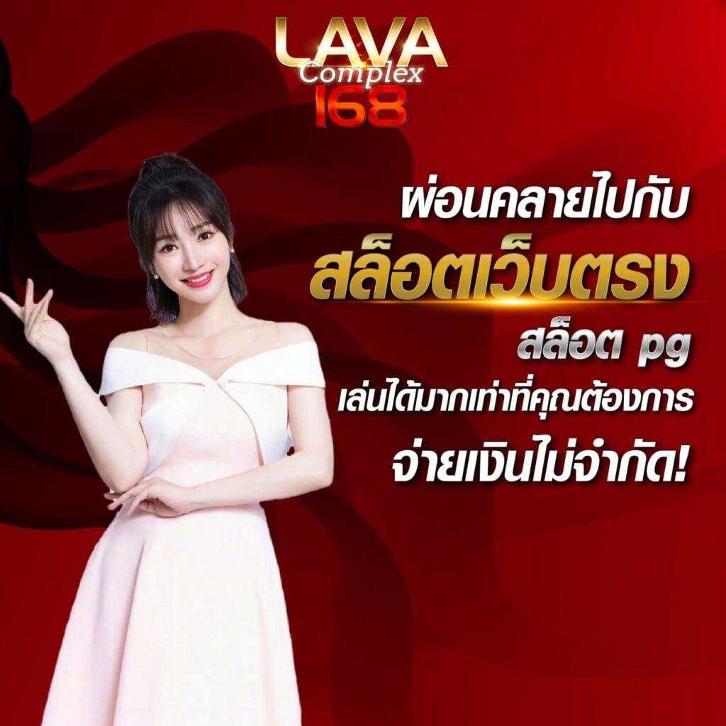 Xobet98 คาสิโนออนไลน์อันดับหนึ่ง รวมเกมยอดนิยมล่าสุดในประเทศไทย
