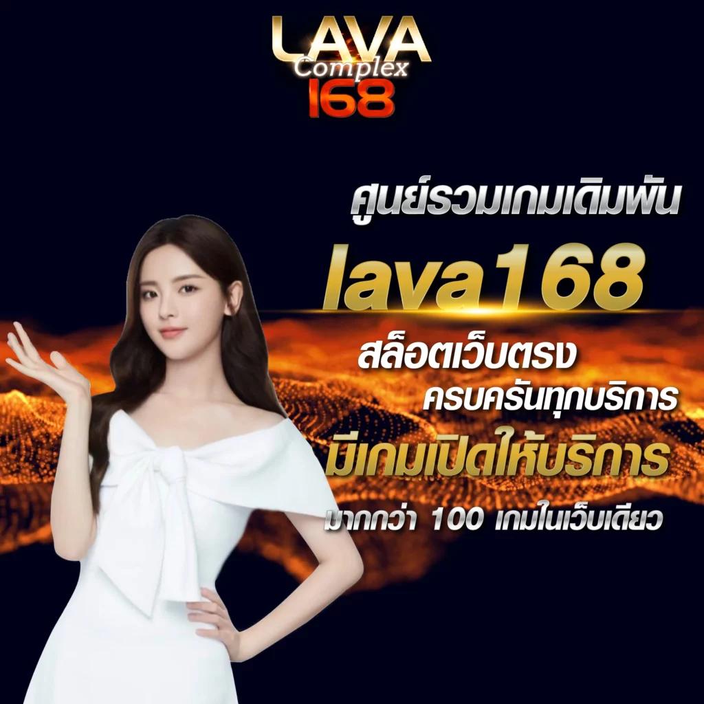 Xoth คาสิโนออนไลน์ยอดนิยม รวมความสนุกครบวงจรในไทย