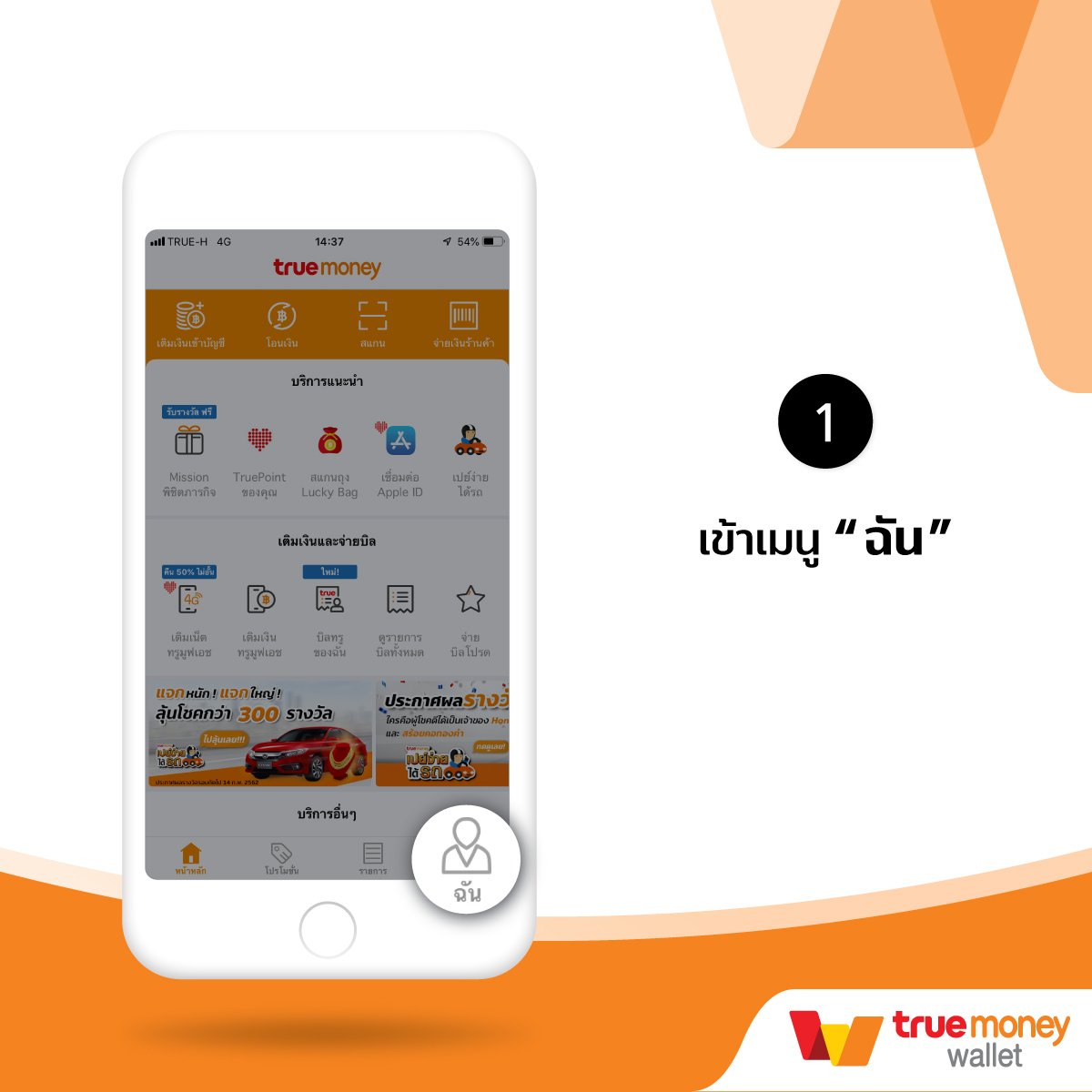Xoxclub Slot คาสิโนยอดนิยม สมัครวันนี้ รับโปรโมชั่นแรงสุดในไทย
