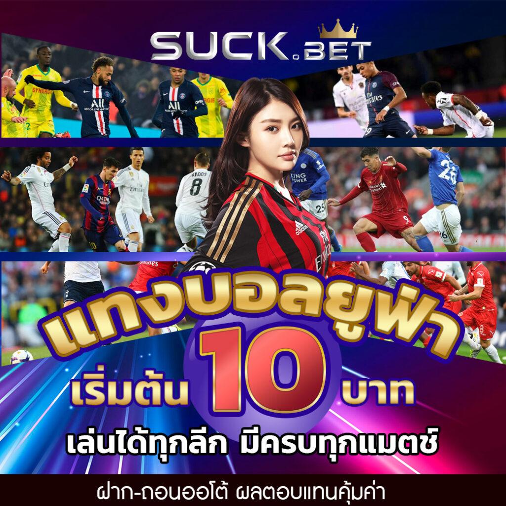 YOT คาสิโนออนไลน์อันดับ 1 มาตรฐานระดับโลก เดิมพันง่าย สร้างรายได้เต็มอิ่ม