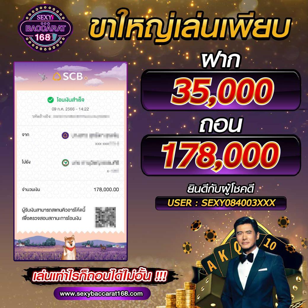 Zeed Wallet คาสิโนอันดับหนึ่ง ฝากถอนง่าย ไม่มีขั้นต่ำล่าสุด