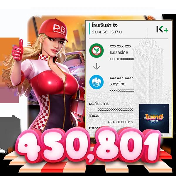 Zeegame คาสิโนออนไลน์ยอดนิยม เล่นง่าย กำไรดี 2024