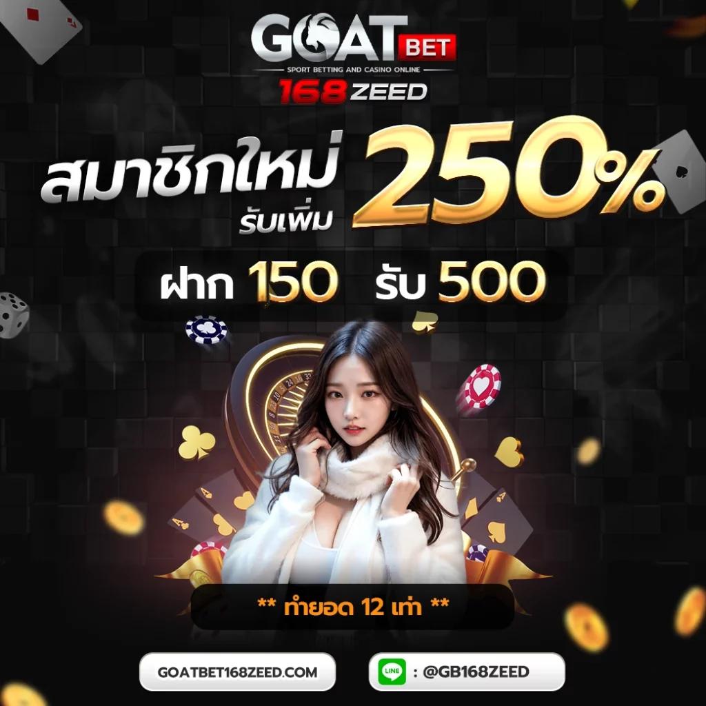 a4u คาสิโนออนไลน์ คุณภาพสูง สมัครง่าย โบนัสสุดคุ้มในประเทศไทย