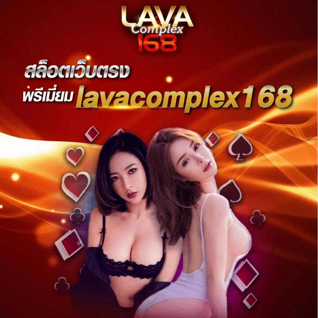 aa9win เว็บคาสิโนออนไลน์ครบวงจร ฝากถอนง่าย ไม่มีขั้นต่ำ