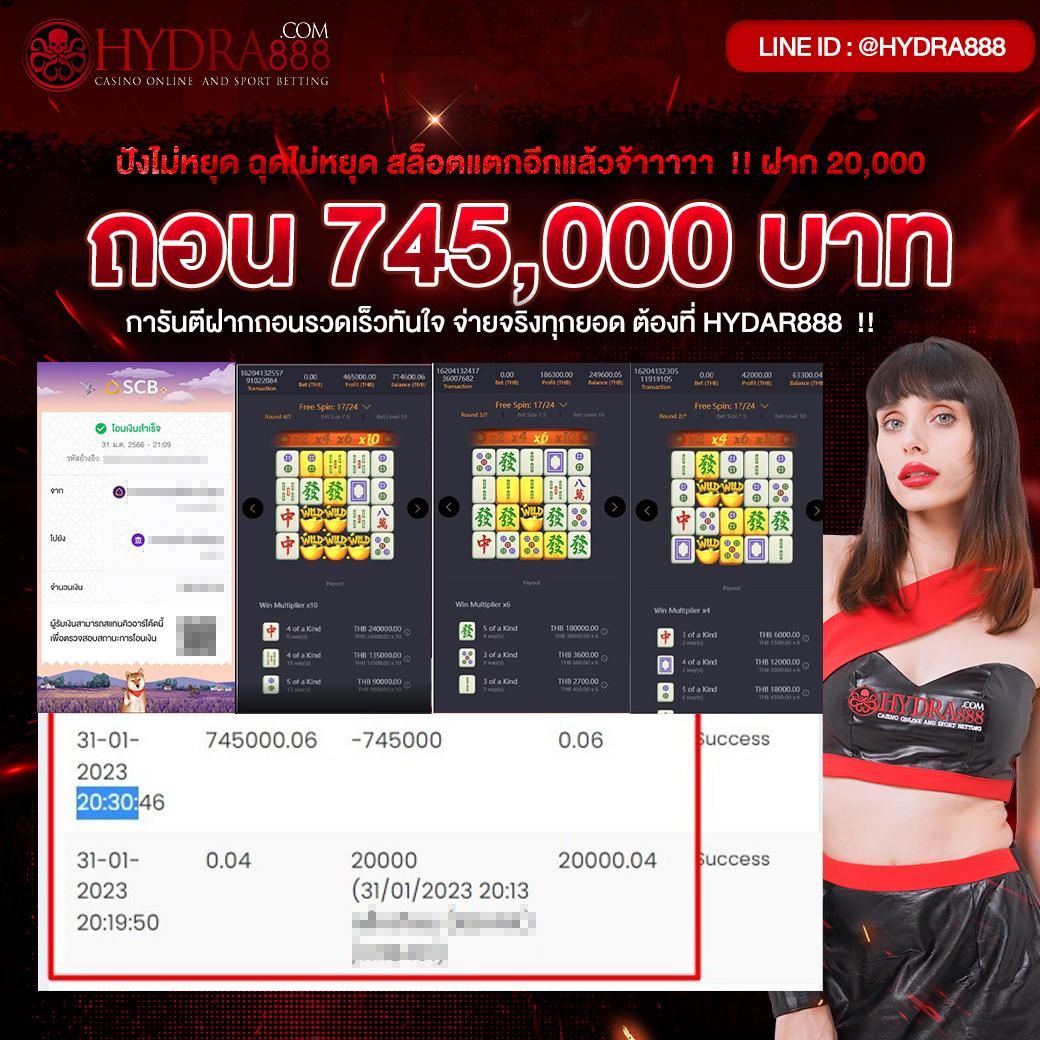 ak888bet ศูนย์รวมเกมเดิมพันครบวงจร ระบบ AI อัจฉริยะที่สุดในไทย
