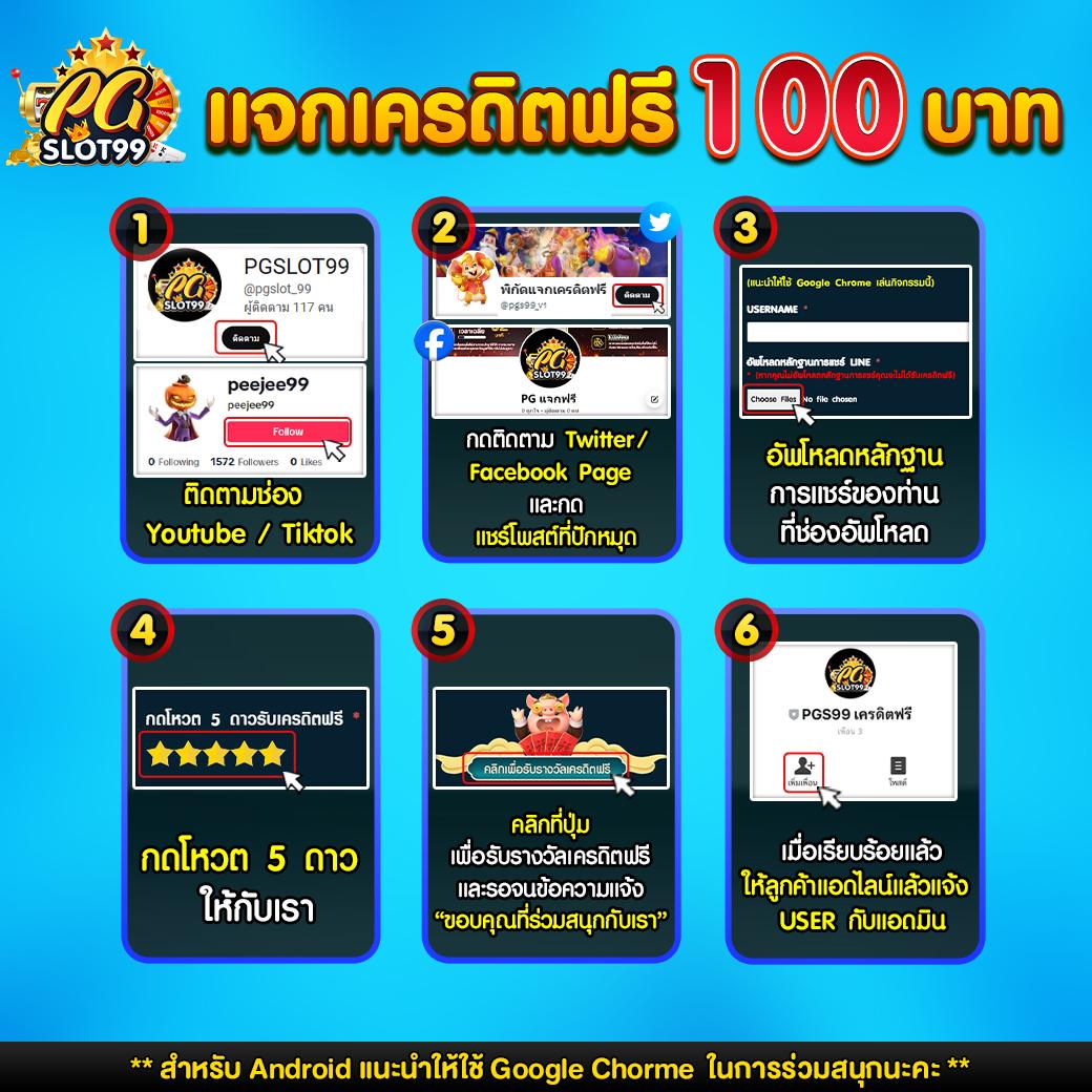 allure 789 เว็บตรงคาสิโนออนไลน์ พร้อมโปรสุดคุ้ม 2024