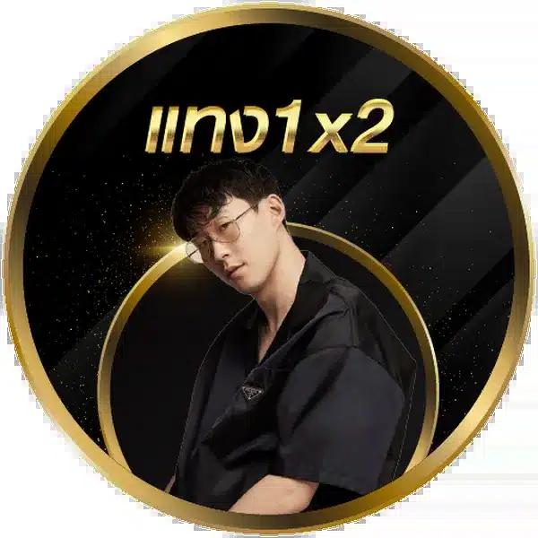 ambwin168 คาสิโนออนไลน์สุดฮิต พร้อมโปรโมชั่นสุดคุ้มในไทย