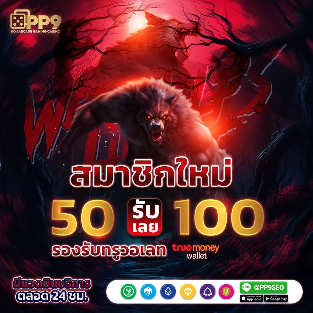 ap123สล็อต สมัครเว็บตรง เล่นง่าย จ่ายจริง จบในที่เดียว