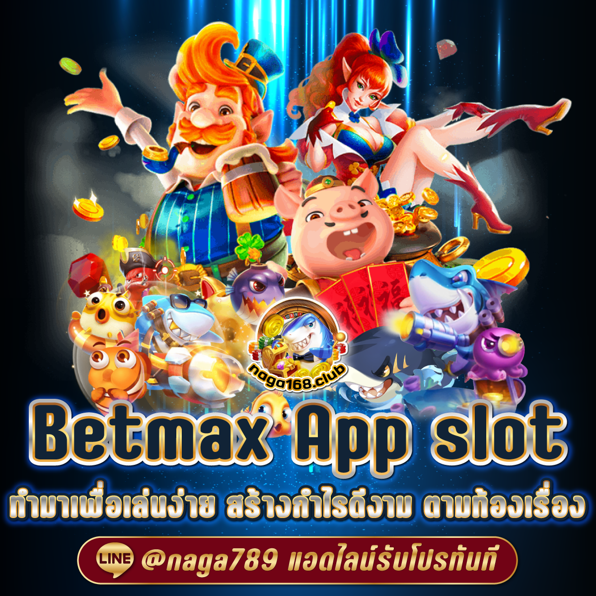 apollo jili คาสิโนเว็บตรง รวมเกมฮิต พร้อมโบนัสสุดคุ้ม
