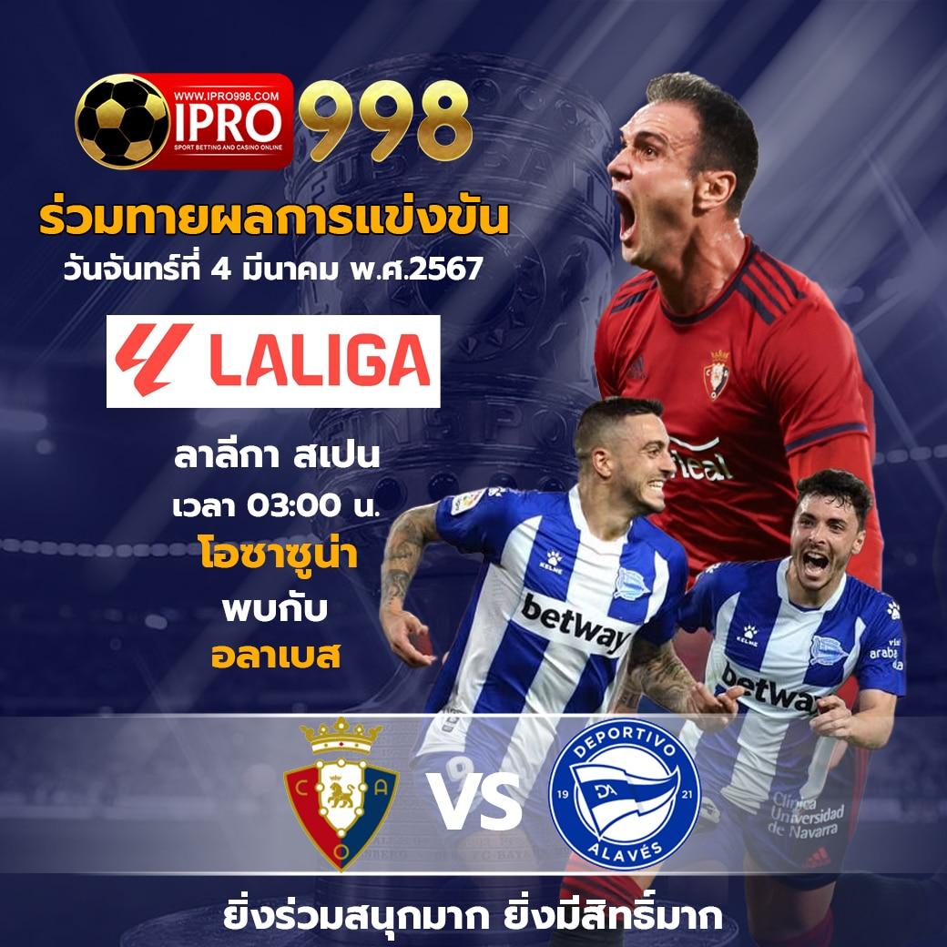 asia999 เครดิต ฟรี แบรนด์คาสิโนยอดนิยม ปลอดภัย ระบบทันสมัย