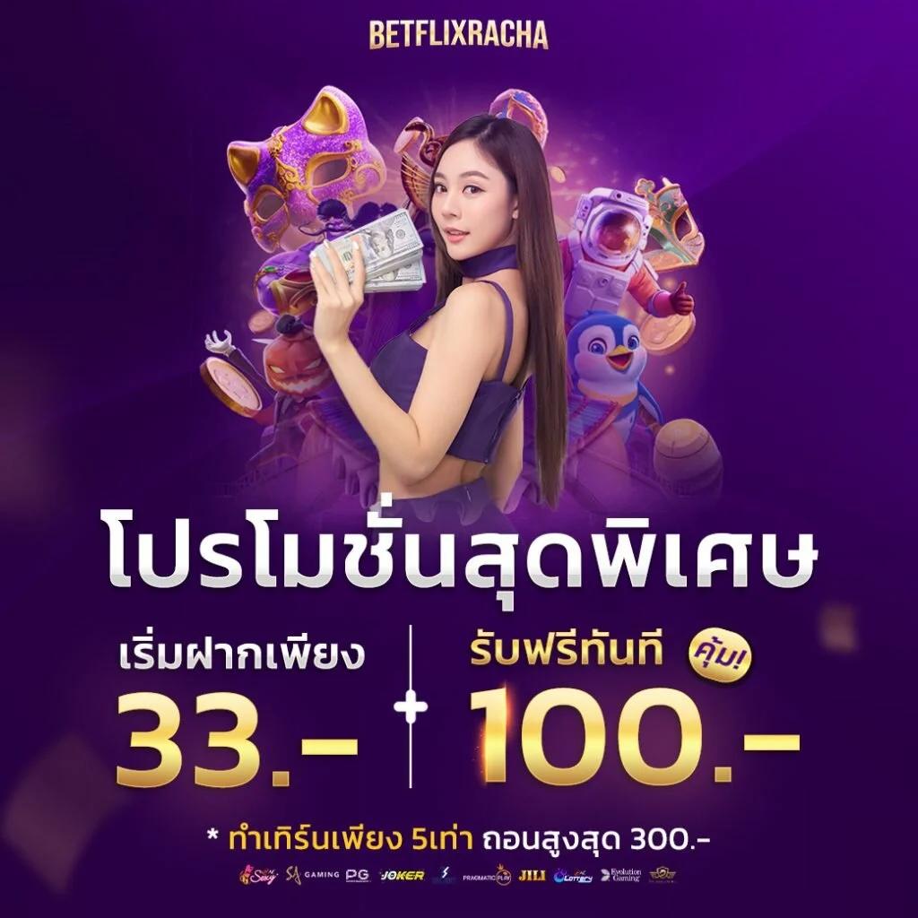 autoplay168 ศูนย์รวมเกมคาสิโนออนไลน์ยอดนิยม เริ่มต้นง่าย จ่ายจริง