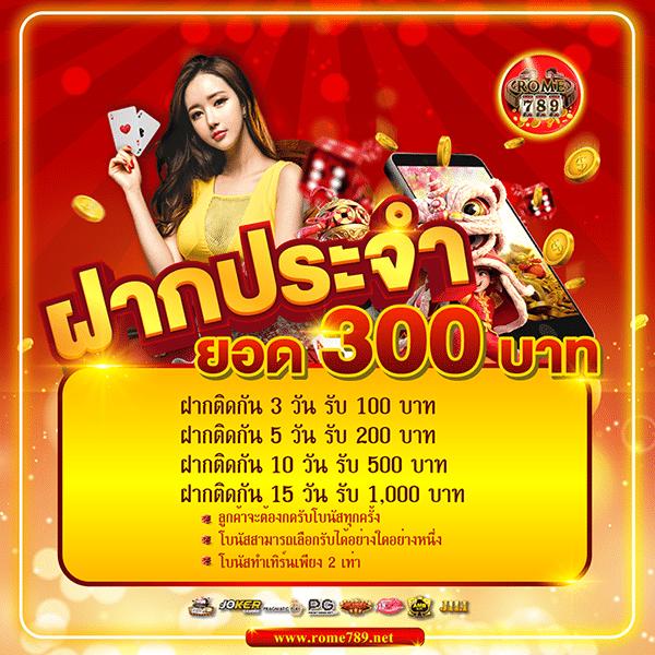 b game 777 เว็บเดิมพันสล็อตและคาสิโนออนไลน์ครบวงจร ประสบการณ์ใหม่ล่าสุด