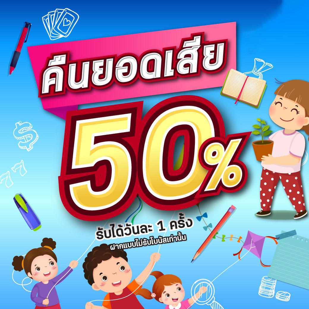 beo285 คาสิโนสดและสล็อต รวมโปรโมชั่นเด็ดสุดแห่งปี2024