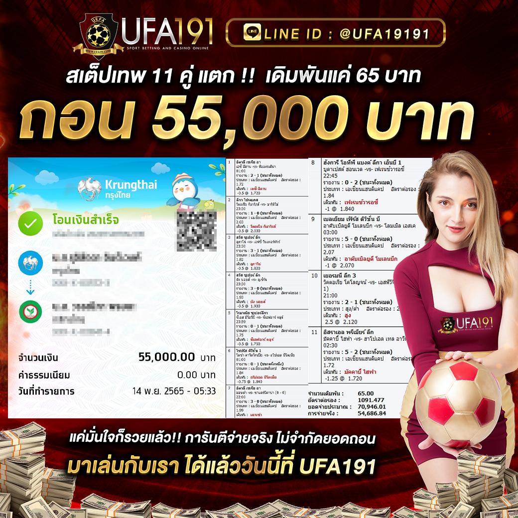 beo333 คาสิโนออนไลน์ครบวงจร มั่นใจได้ทุกการเดิมพัน สมัครง่ายปลอดภัย