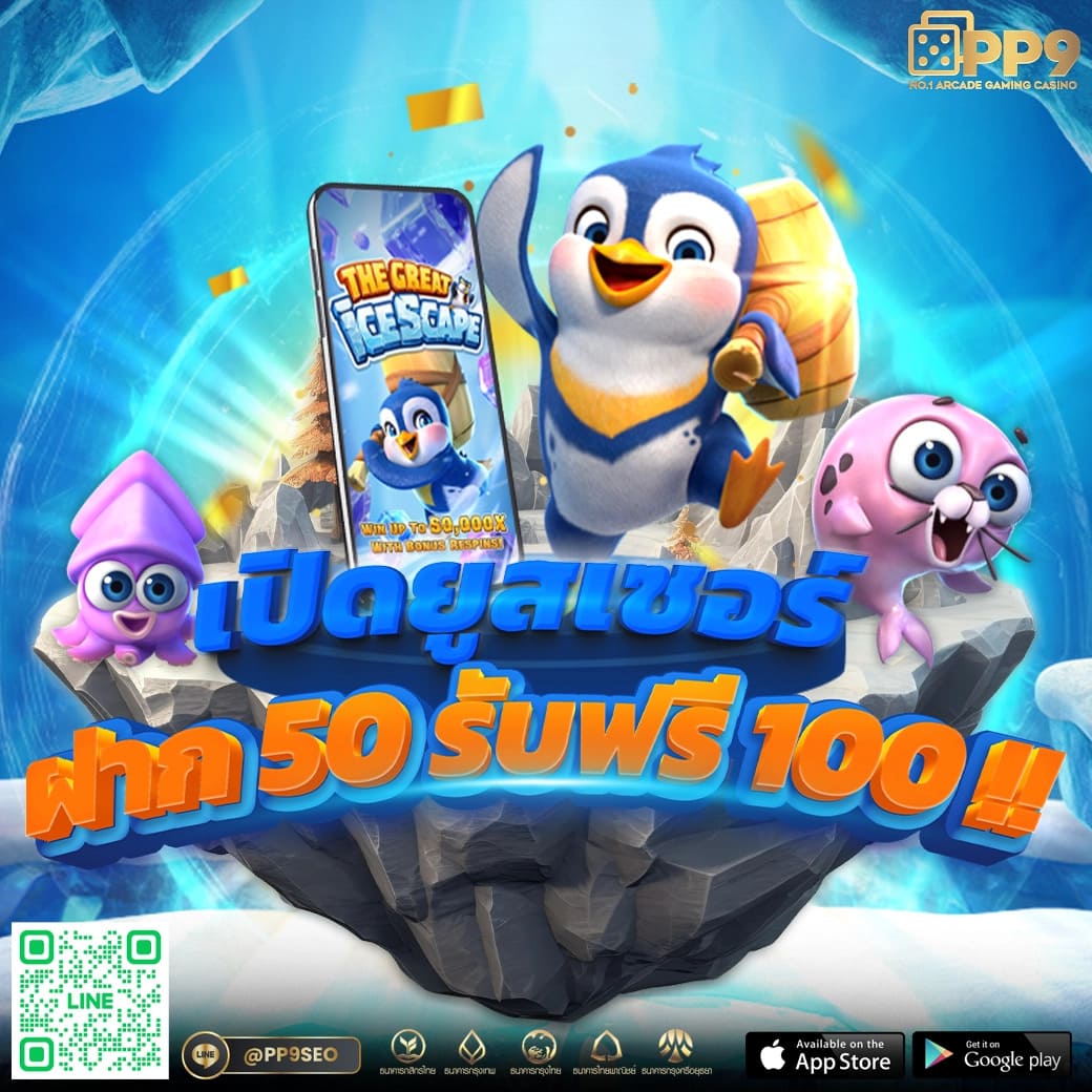 beo555 Wallet คาสิโนอันดับหนึ่งด้วยเทคโนโลยีใหม่ล่าสุดในประเทศไทย