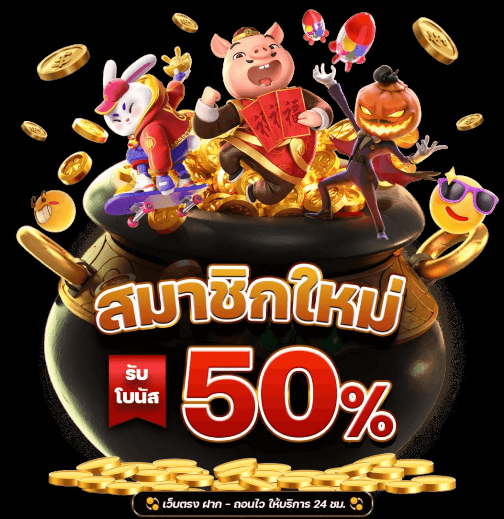 beo89 wallet คาสิโนยอดนิยม พร้อมระบบฝากถอนรวดเร็ว ปลอดภัย