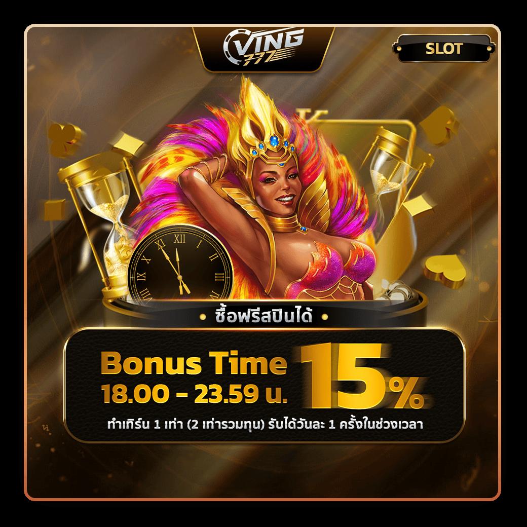 betflik6789 คาสิโนเว็บตรง บาคาร่า สล็อต สมัครง่าย รับเครดิตฟรี 100%
