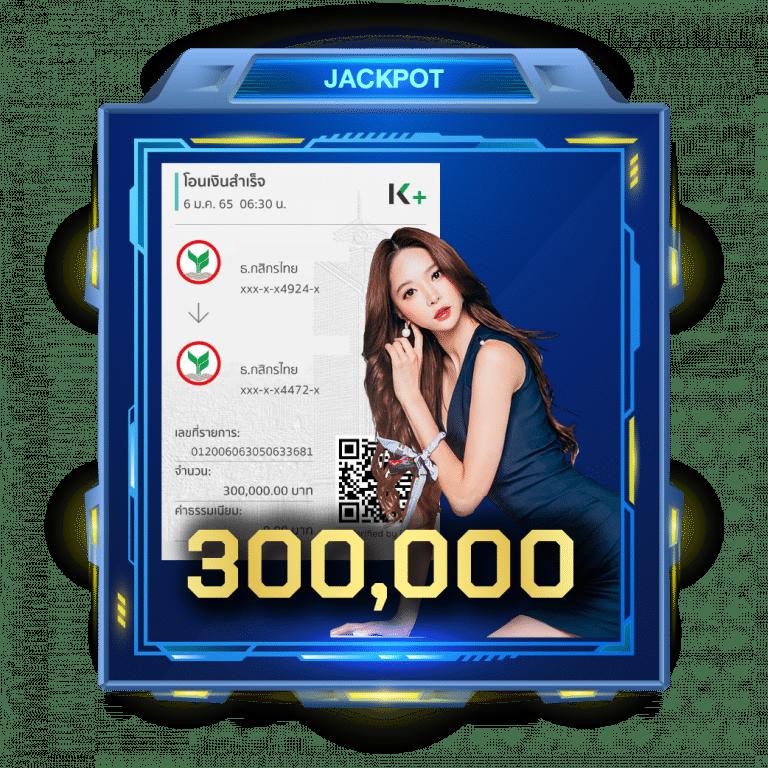 betflik678 คาสิโนอันดับหนึ่ง ฝาก-ถอนรวดเร็วมั่นใจในไทย