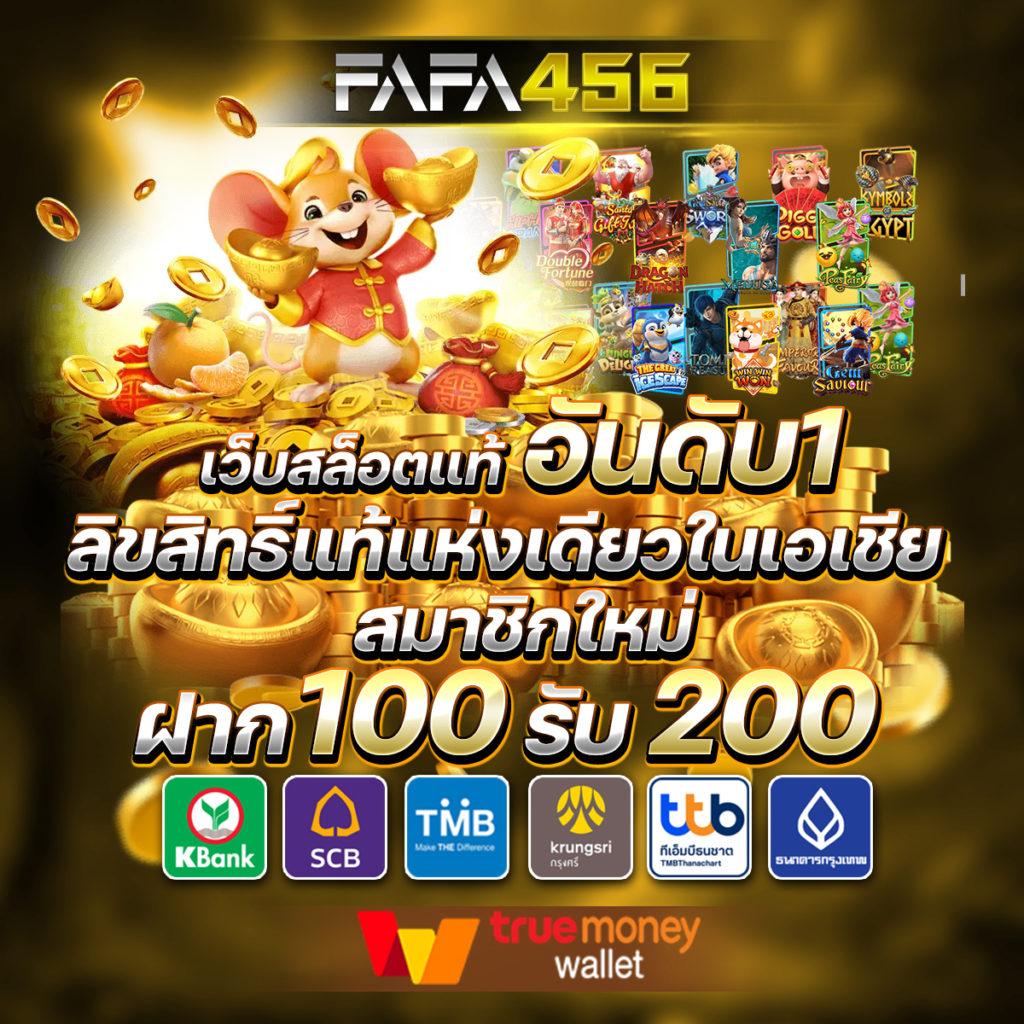 betflik93 คาสิโนออนไลน์ล่าสุด เดิมพันสนุก ระบบปลอดภัย ระบบไม่มีสะดุด