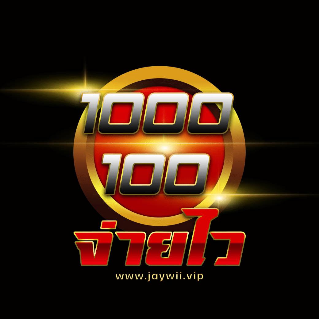 betflik 38 คาสิโนออนไลน์ พร้อมโบนัสสุดคุ้มและการเดิมพันทันสมัย