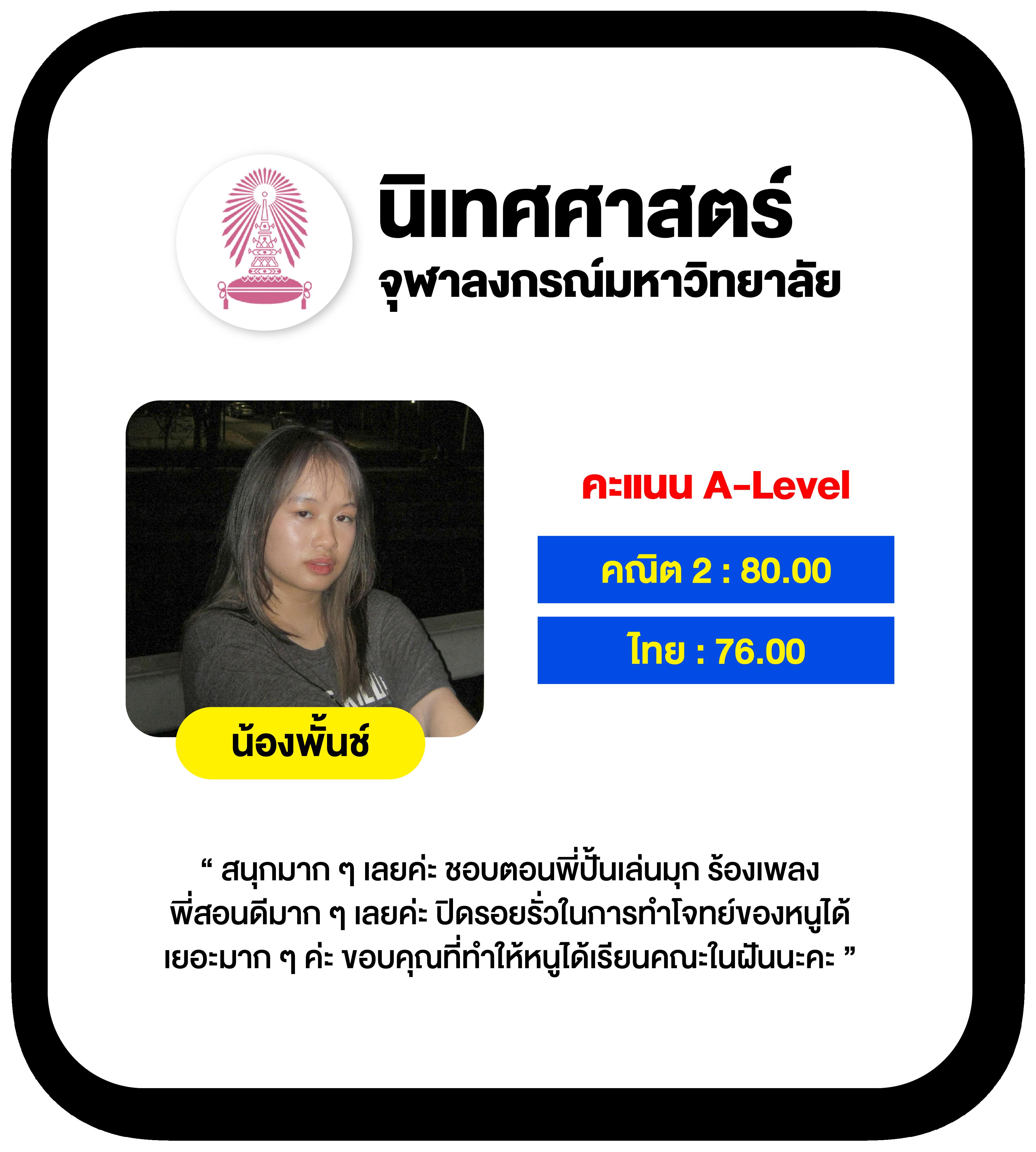 betflik 4u เว็บตรง เกมครบ ถอนง่าย ไม่มีขั้นต่ำ 2024