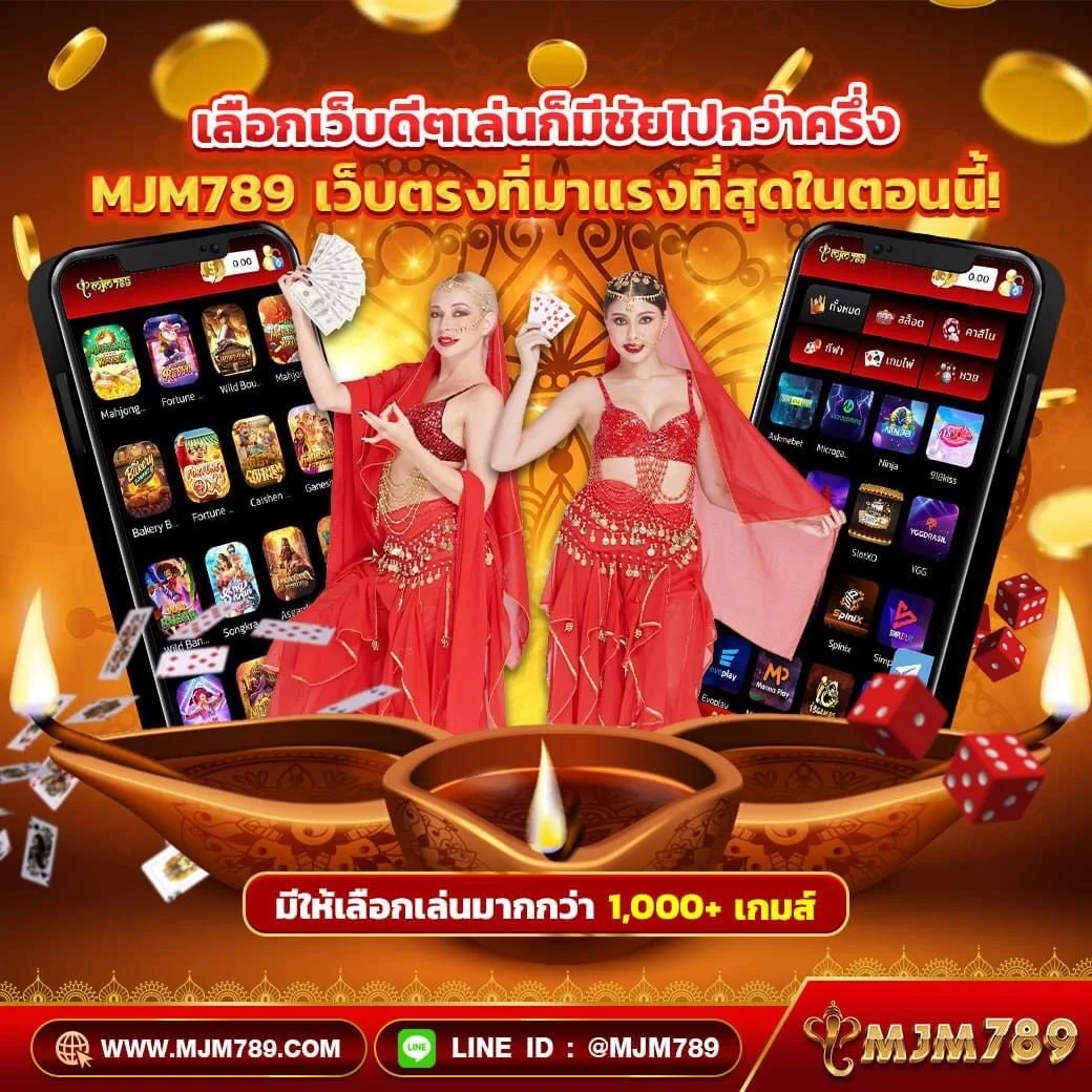 betflik 828 แพลตฟอร์มเกมออนไลน์ยอดนิยม สร้างรายได้ง่ายๆ