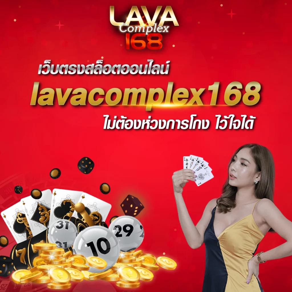 betflik 88 ศูนย์รวมเกมคาสิโนสุดฮิตยอดนิยม เล่นง่ายแตกดี