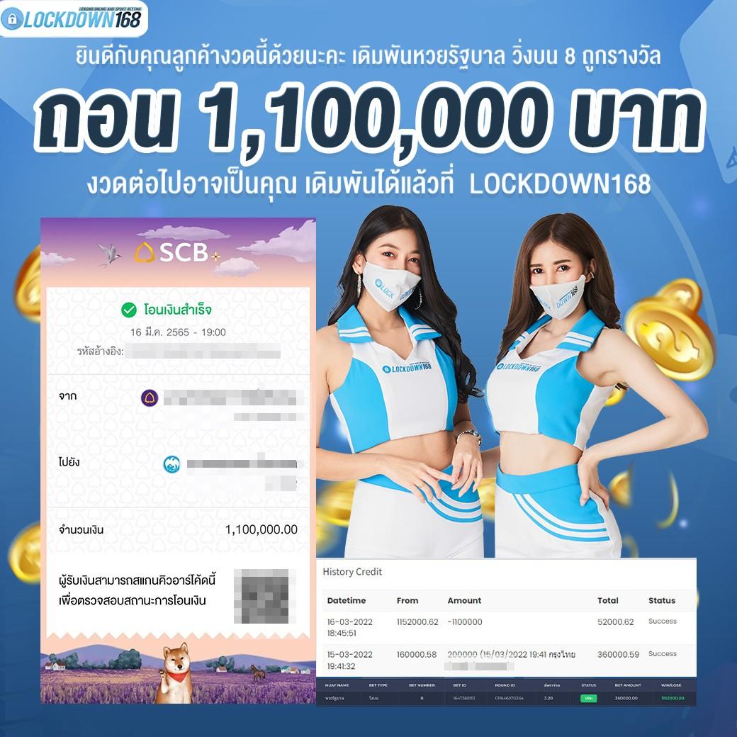 betflik joker เครดิตฟรี 50 แจกจริง พร้อมเทคนิคทำกำไรอย่างมืออาชีพ