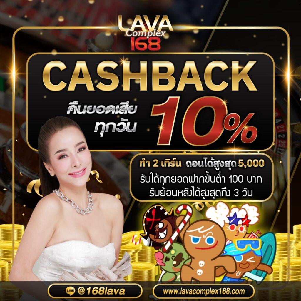 betflik joker แพลตฟอร์มเกมฮิตล่าสุด เดิมพันง่าย โอกาสรวยจริง