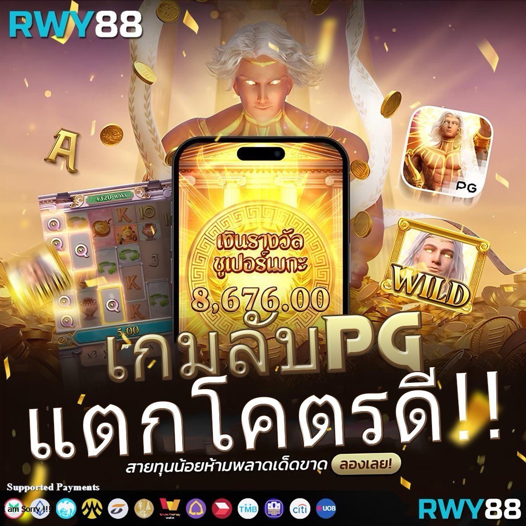 betflik mega แพลตฟอร์มคาสิโนออนไลน์ยอดนิยม พร้อมโปรโมชั่นสุดคุ้ม