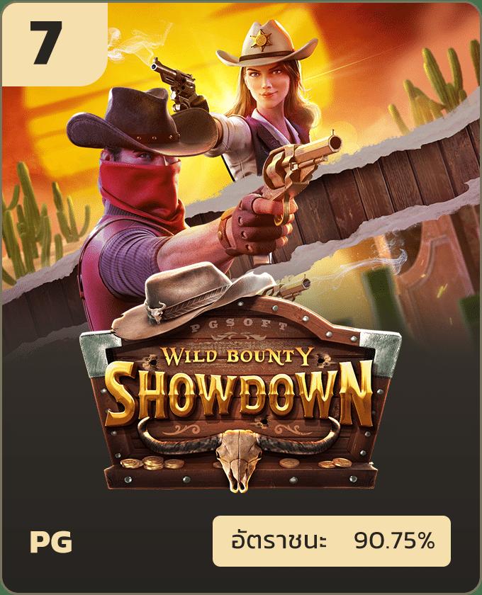 betflik pg คาสิโนออนไลน์อันดับหนึ่ง พร้อมโปรโมชั่นพิเศษทันที