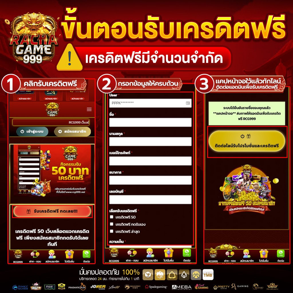 betfliking คาสิโนออนไลน์ครบวงจรรวมเกมดัง ได้มาตรฐานระดับโลก