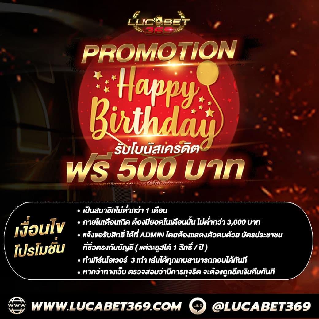 betflix1688 เว็บตรงเดิมพันง่าย จบครบในที่เดียว เติมเต็มทุกความสนุก
