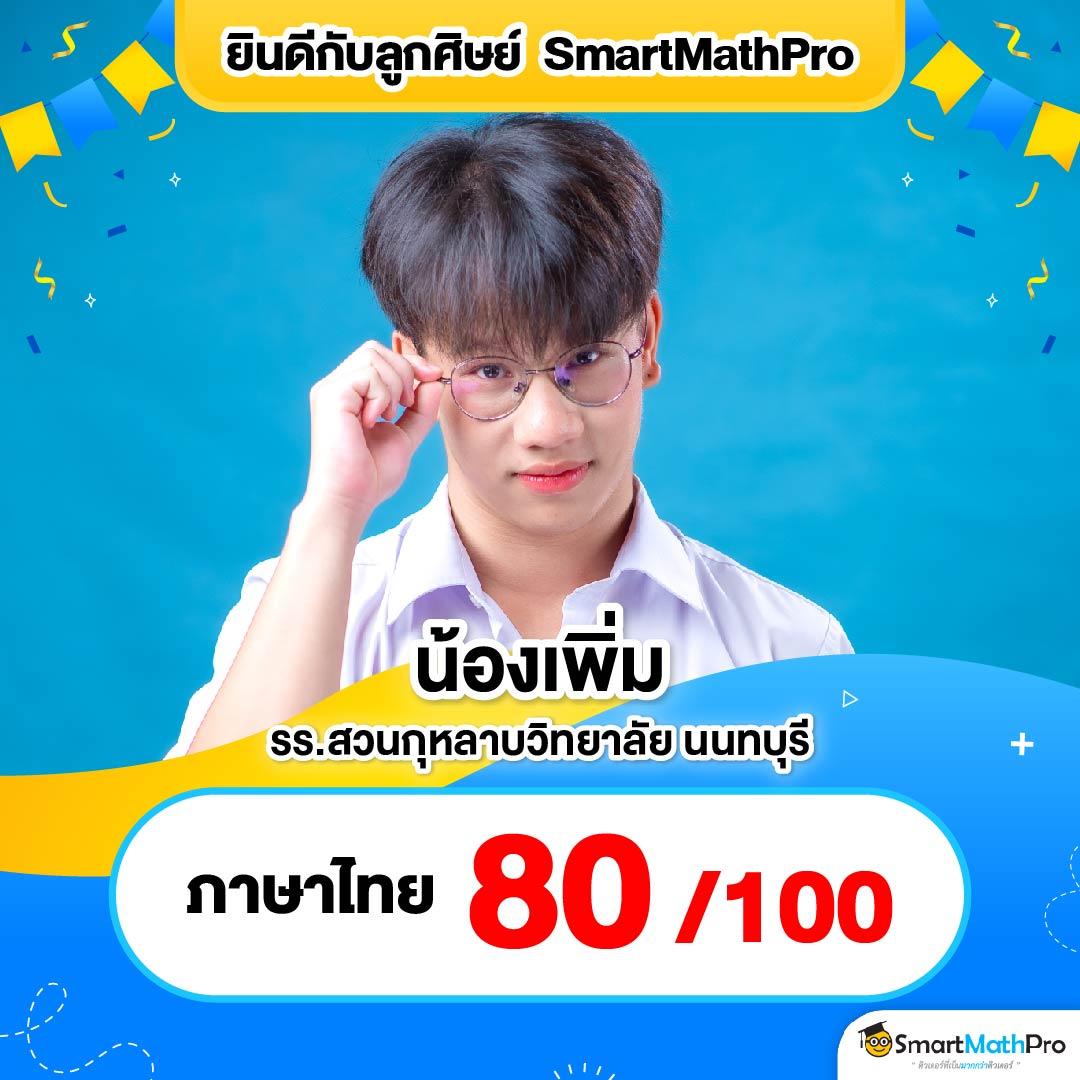 betflix168 เครดิตฟรี คาสิโนอันดับหนึ่ง รวมเกมฮิตใหม่ล่าสุด