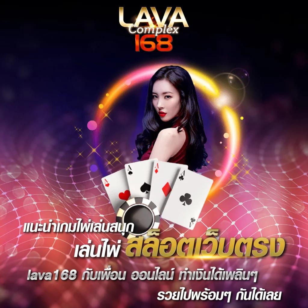 betflix85 คาสิโนเว็บตรง ระบบเร็ว ฟีเจอร์สุดล้ำ สมัครง่ายที่สุด