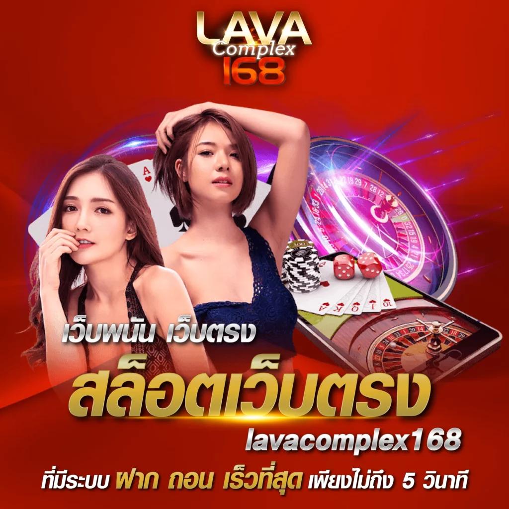 betflix 6789 เว็บเดิมพันออนไลน์อันดับหนึ่งระบบทันสมัยมั่นคงที่สุด