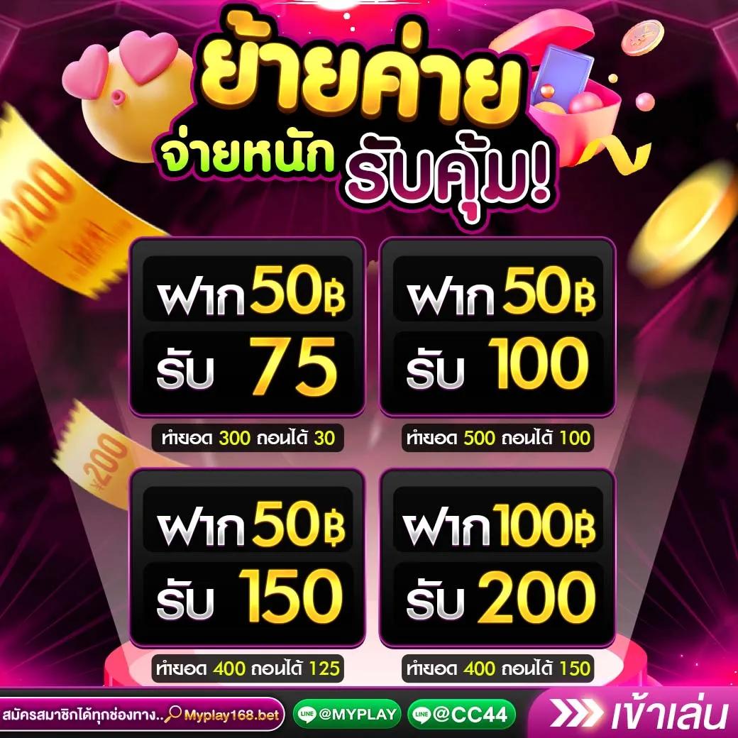 betflix hd เว็บคาสิโนออนไลน์ครบวงจร บริการรวดเร็ว ระบบเสถียรที่สุด