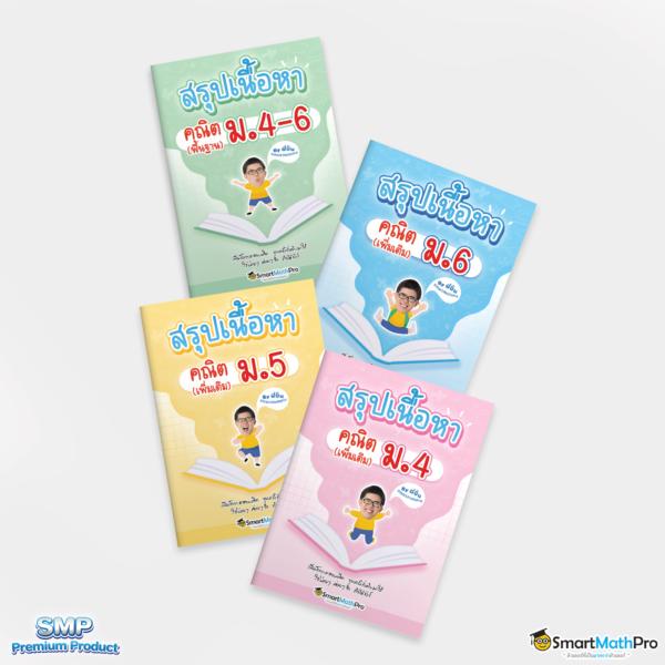betflixbet คาสิโนมาแรง พนันง่าย ระบบทันสมัย โปรโมชั่นสุดคุ้ม